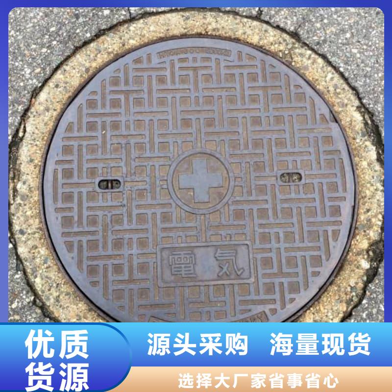球墨铸铁井盖-球墨三防井盖厂家规格全
