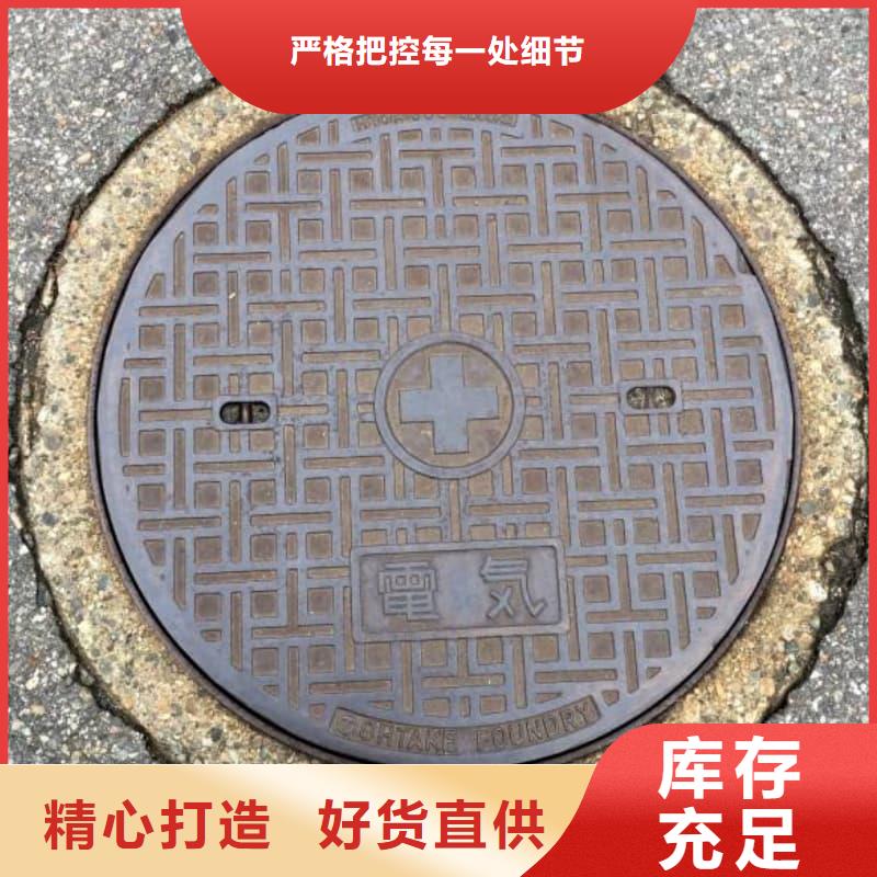 球墨铸铁井盖-装饰井盖厂家