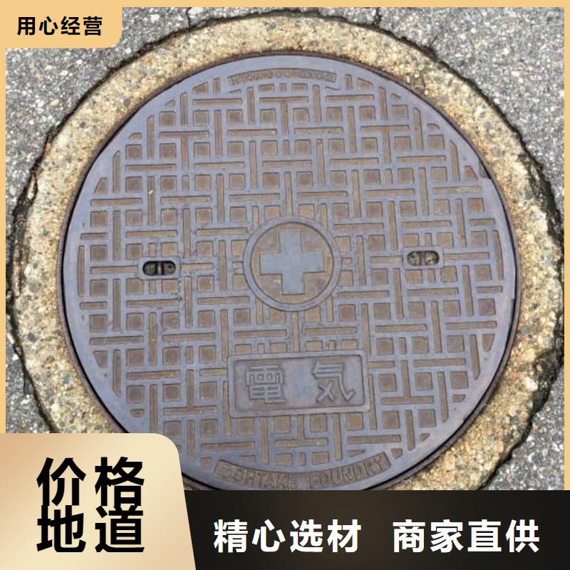 球墨铸铁井盖六防球墨铸铁井盖现货直发