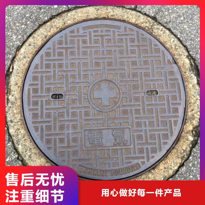 球墨铸铁井盖防盗球墨铸铁井盖不只是质量好
