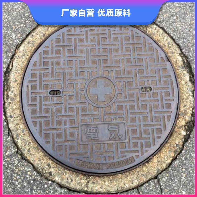 球墨铸铁井盖-一体式铸铁井盖老客户钟爱