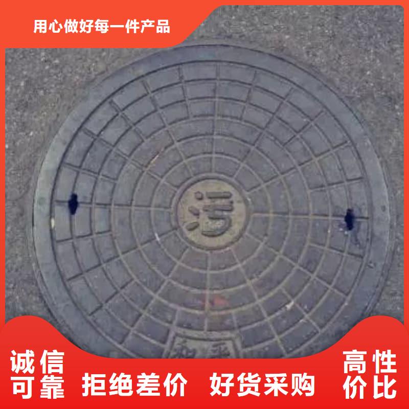 球墨铸铁井盖六防球墨铸铁井盖现货直发