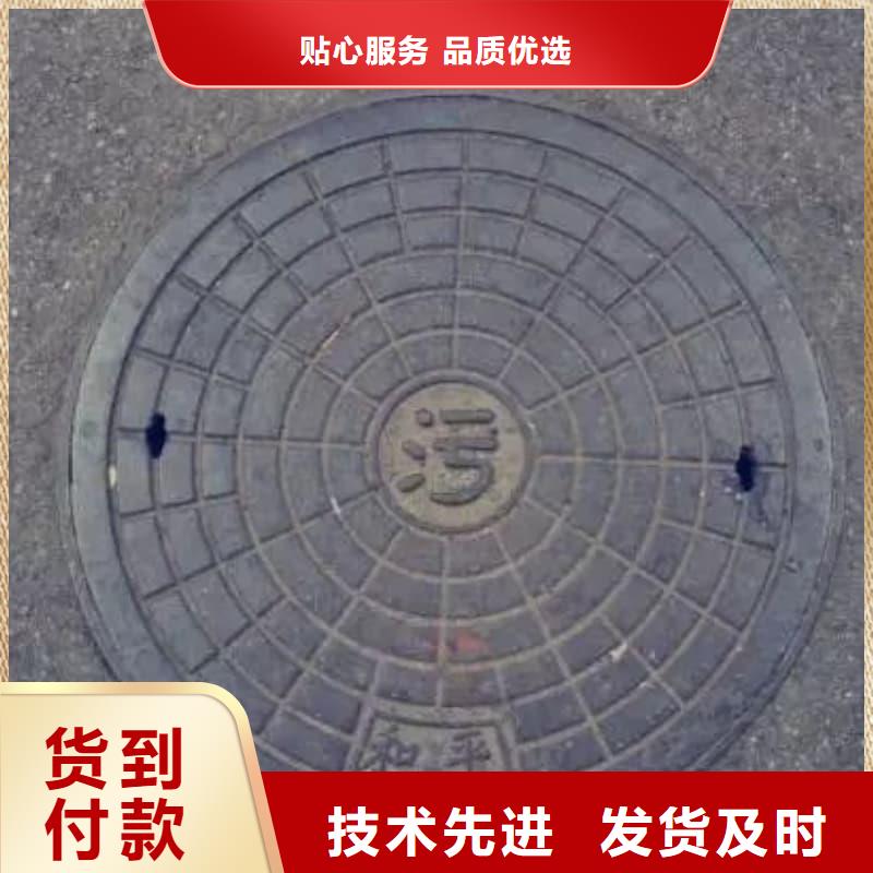 球墨铸铁井盖电力管道井盖售后服务完善