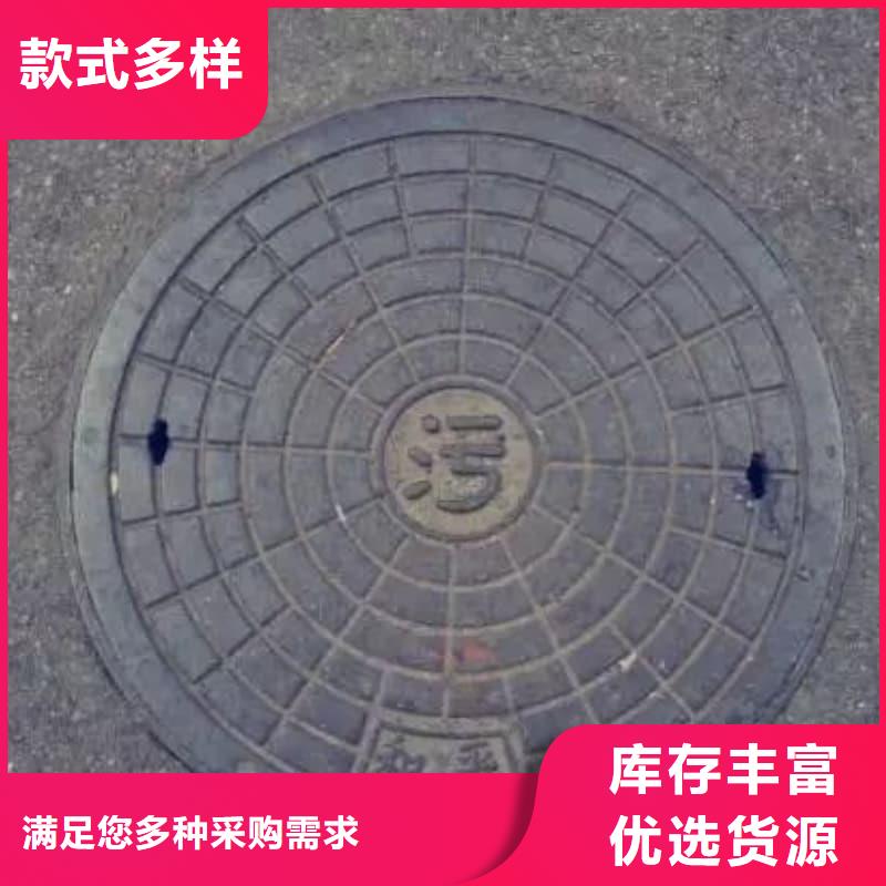 球墨铸铁井盖-装饰井盖规格齐全实力厂家