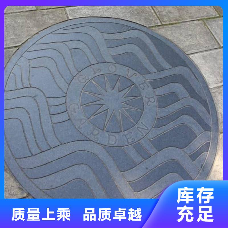 球墨铸铁井盖-一体式铸铁井盖老客户钟爱