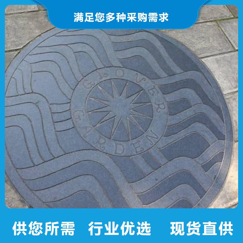 球墨铸铁井盖防沉降球墨铸铁井盖质量无忧