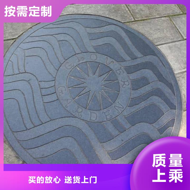球墨铸铁井盖防盗球墨铸铁井盖不只是质量好