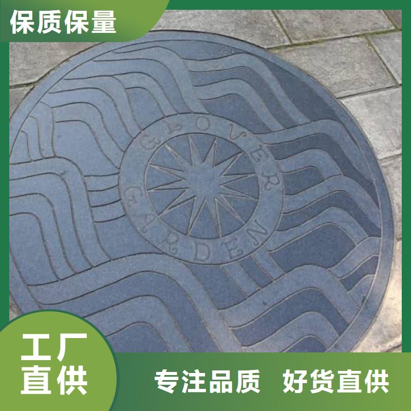 球墨铸铁井盖-装饰井盖厂家