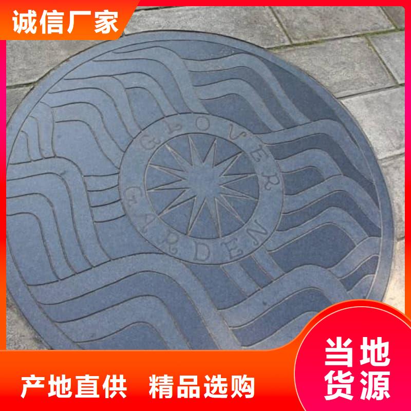 球墨铸铁井盖防盗球墨铸铁井盖不只是质量好