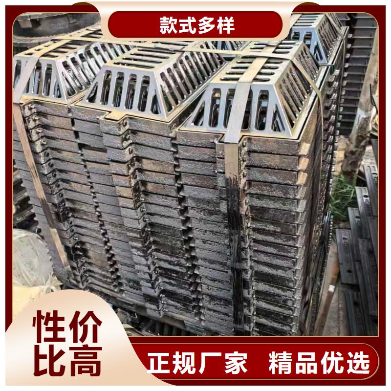 球墨铸铁篦子沟盖板400x600下水道篦子来图来样定制