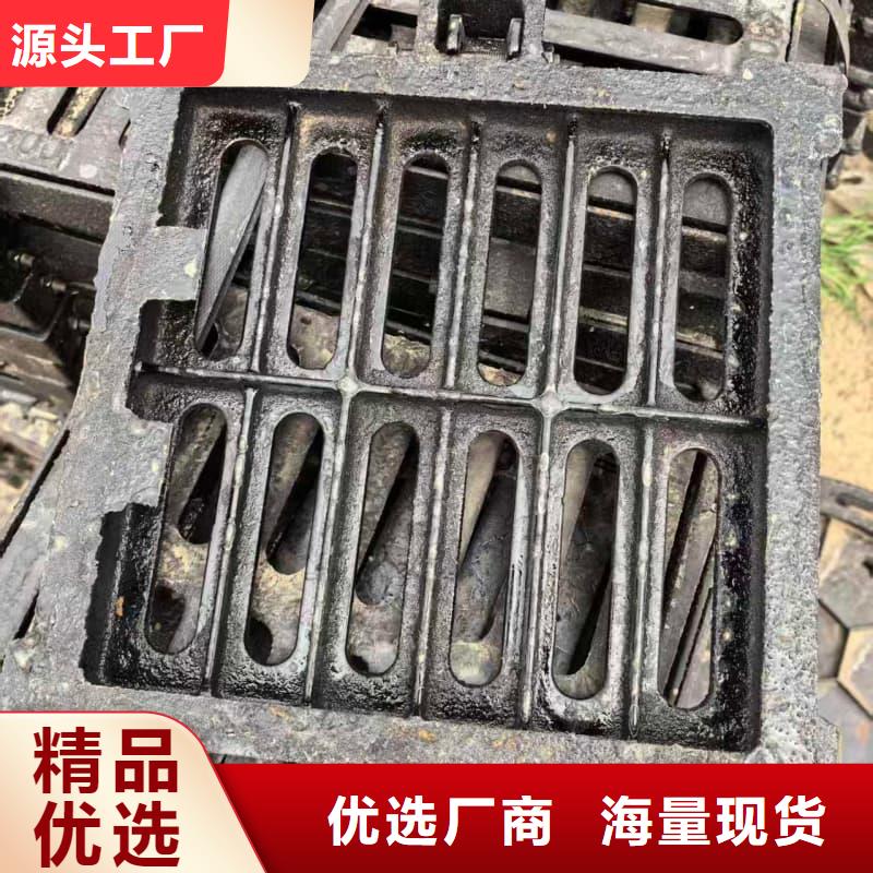 球墨铸铁篦子沟盖板-400x600下水道篦子选择我们没错