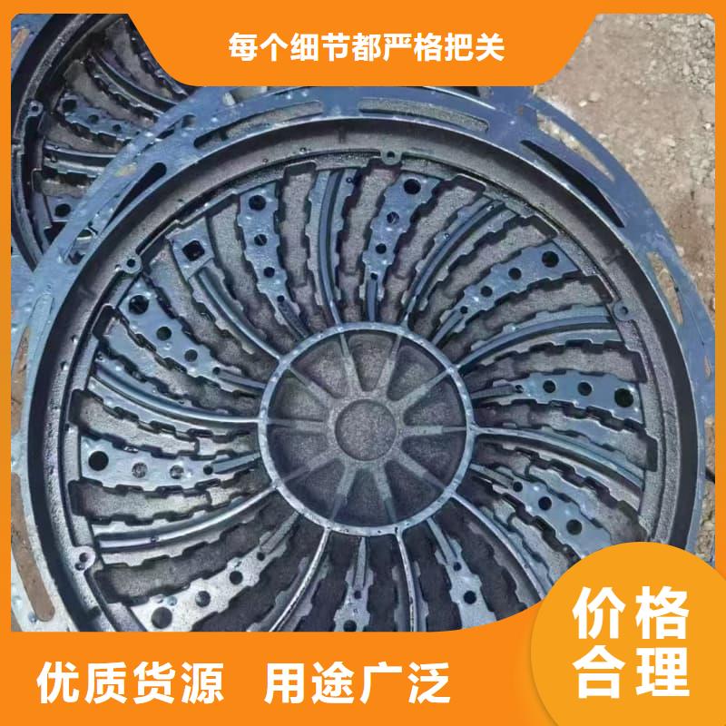 球墨铸铁篦子沟盖板400x500下水道篦子优质原料