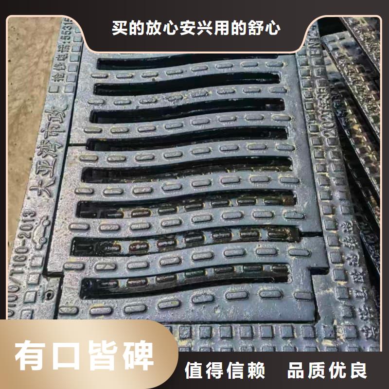 球墨铸铁篦子沟盖板400x600下水道篦子来图来样定制
