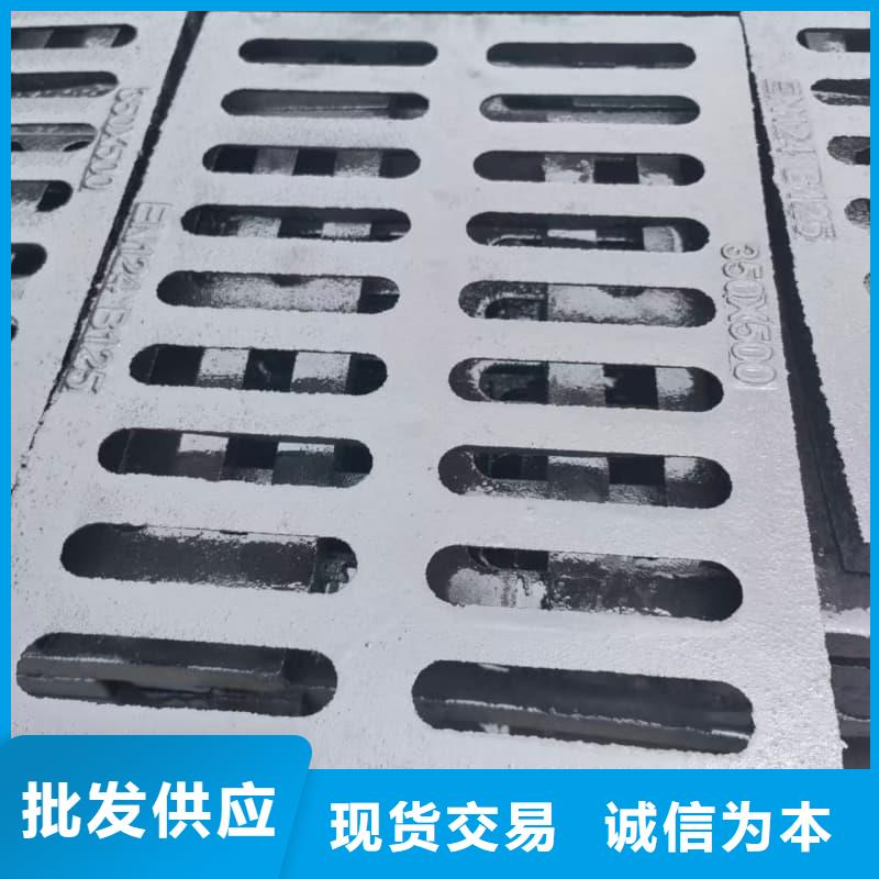 球墨铸铁篦子沟盖板-400x600下水道篦子选择我们没错