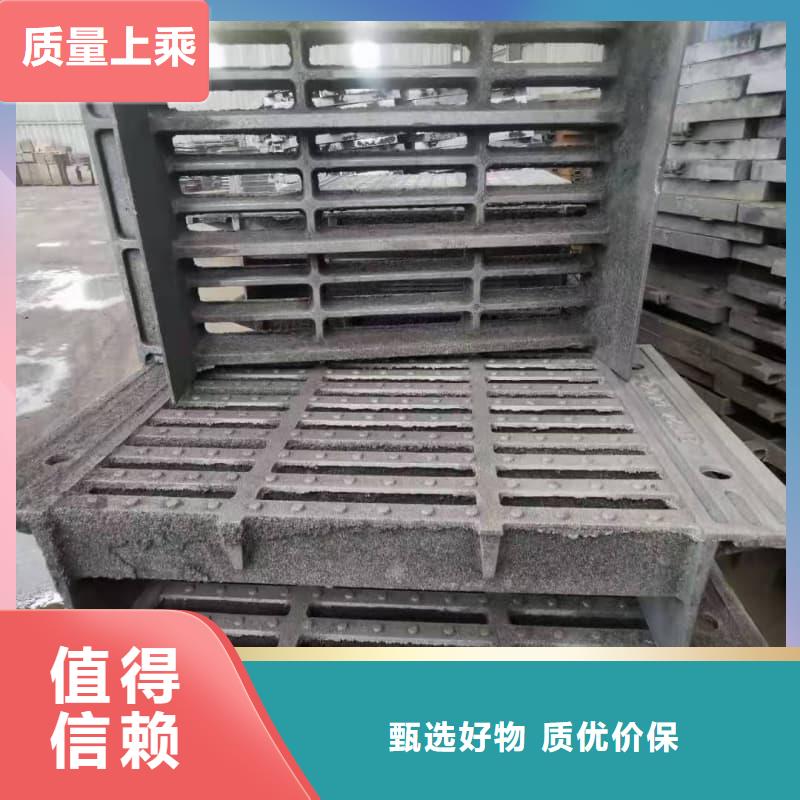 球墨铸铁篦子沟盖板300x500球墨铸铁箅子研发生产销售