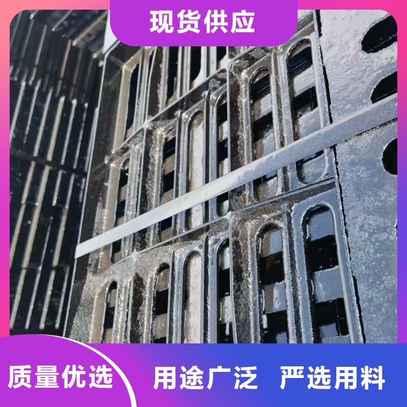 球墨铸铁篦子沟盖板400x500球墨铸铁盖板优选厂商