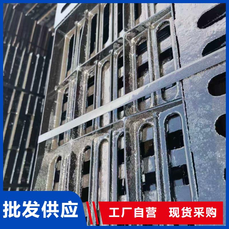 球墨铸铁篦子沟盖板300x500球墨铸铁篦子诚信商家服务热情