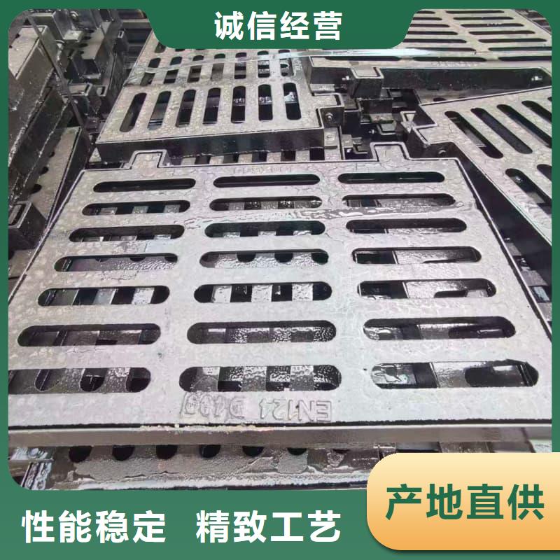 球墨铸铁篦子沟盖板300x500球墨铸铁篦子优质原料