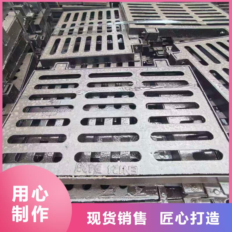 球墨铸铁篦子沟盖板-400x600球墨铸铁盖板多年行业积累