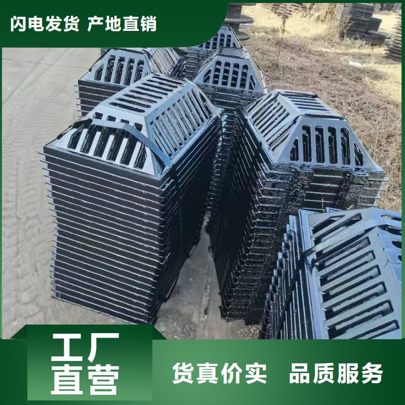 球墨铸铁篦子沟盖板300x500球墨铸铁篦子优质原料