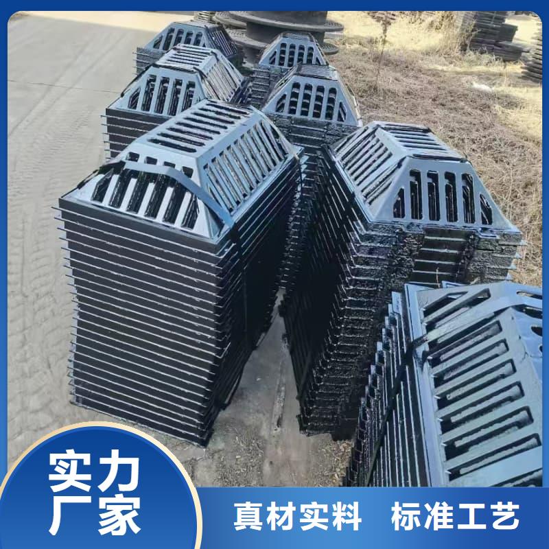 球墨铸铁篦子沟盖板300x500球墨铸铁箅子研发生产销售