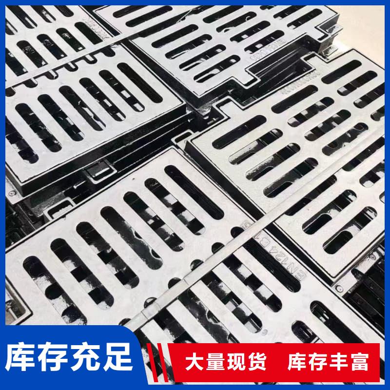 球墨铸铁篦子沟盖板400x600下水道篦子来图来样定制