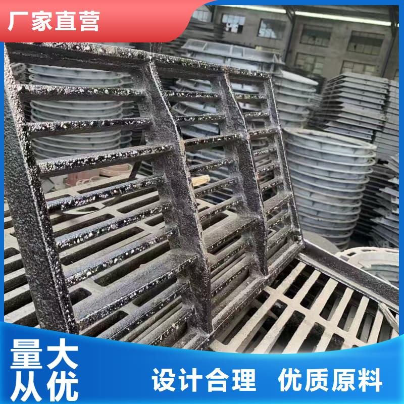 球墨铸铁篦子沟盖板400x600下水道篦子来图来样定制