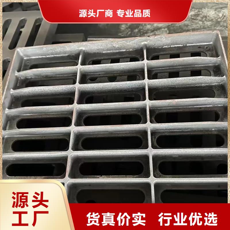 球墨铸铁篦子沟盖板300x500球墨铸铁篦子优质原料