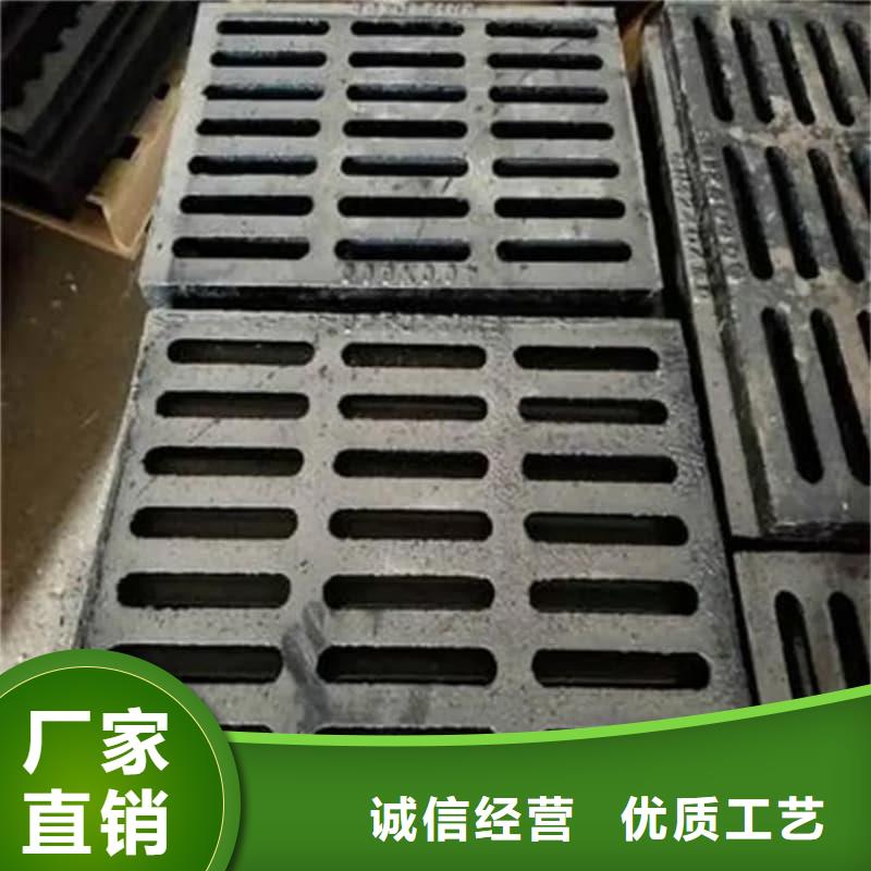 球墨铸铁篦子沟盖板300x500球墨铸铁箅子研发生产销售
