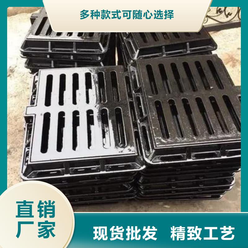 球墨铸铁篦子沟盖板400x700下水道盖板原料层层筛选