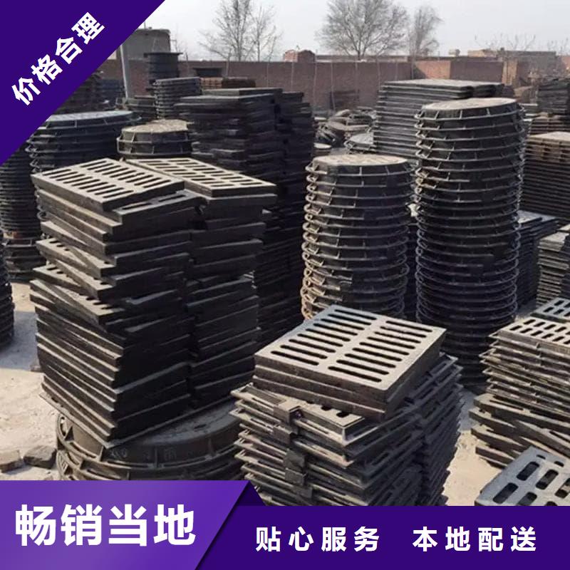 球墨铸铁篦子沟盖板350x500下水道篦子大厂生产品质