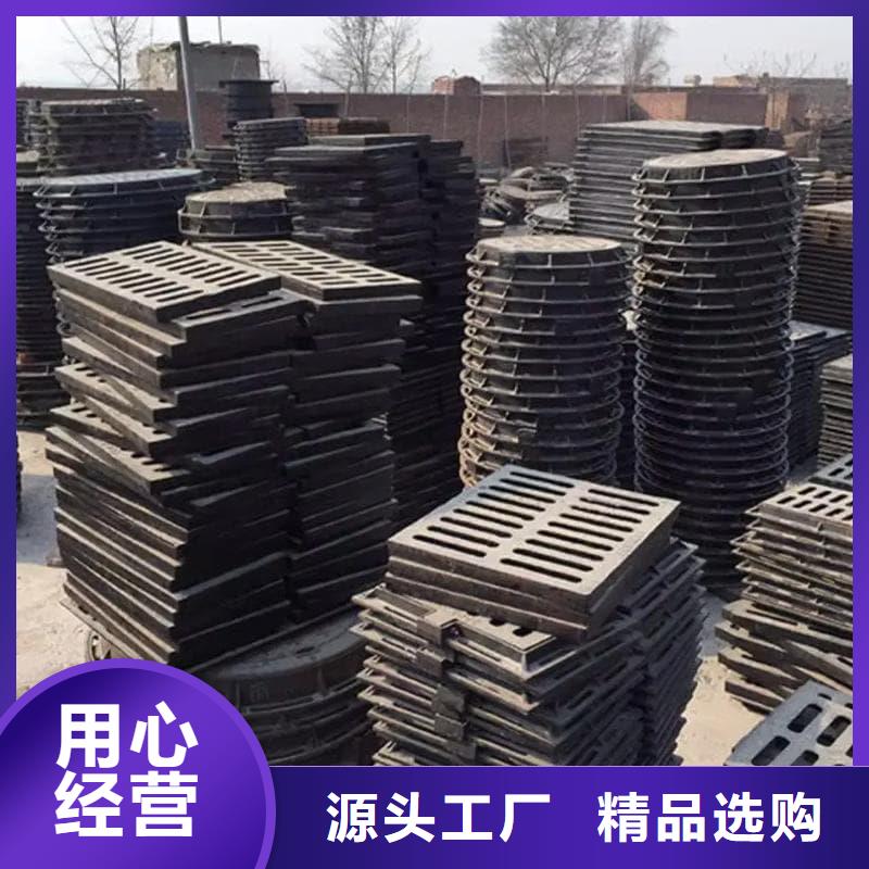 球墨铸铁篦子沟盖板300x500球墨铸铁篦子优质原料