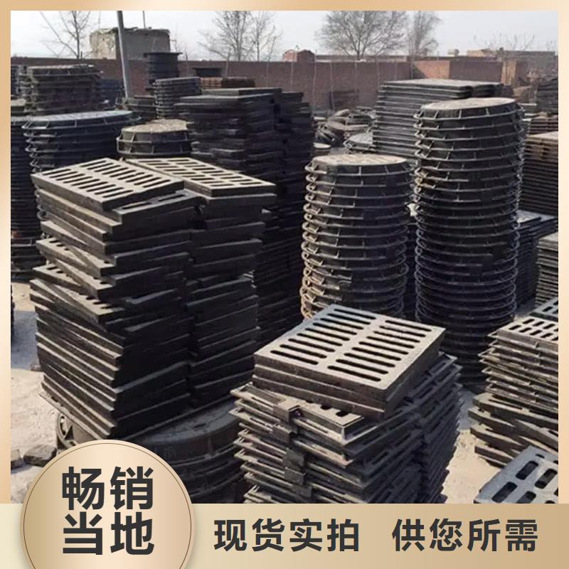 球墨铸铁篦子沟盖板400x700下水道盖板原料层层筛选
