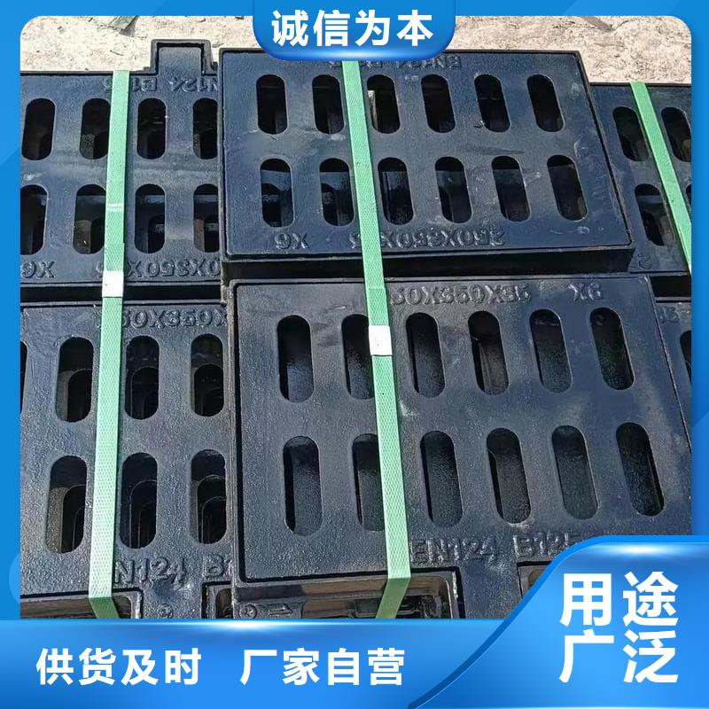 球墨铸铁篦子沟盖板350x500下水道篦子大厂生产品质