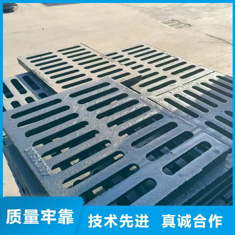 球墨铸铁篦子沟盖板400x500球墨铸铁篦子用心制作