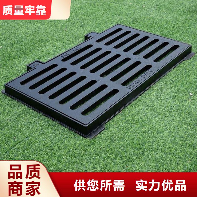 球墨铸铁篦子沟盖板400x700下水道盖板原料层层筛选