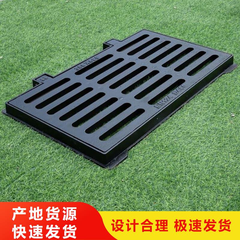 球墨铸铁篦子沟盖板400x700下水道盖板一站式供应