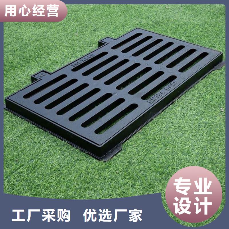 球墨铸铁篦子沟盖板400x700下水道盖板厂家直销
