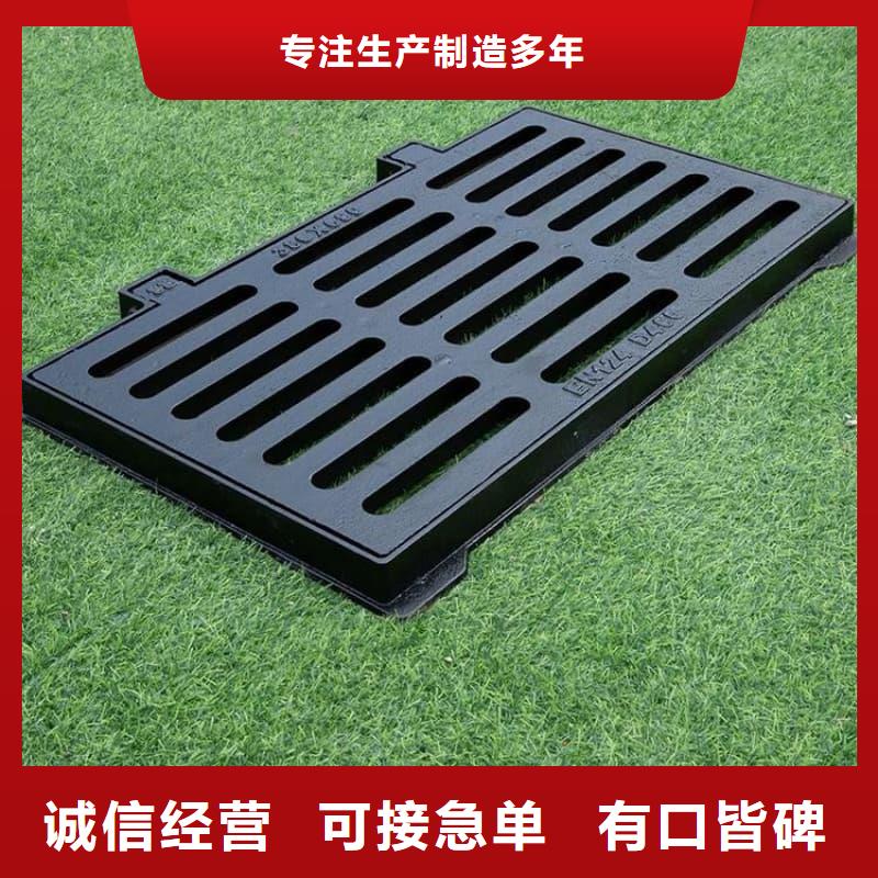球墨铸铁篦子沟盖板300x500球墨铸铁篦子诚信商家服务热情