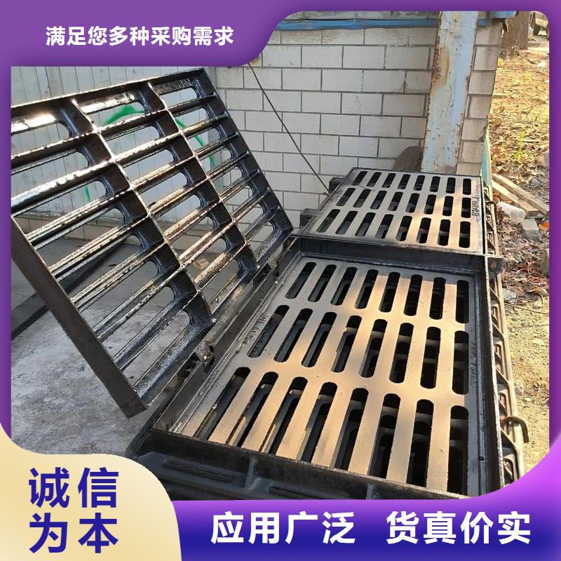 球墨铸铁篦子沟盖板350x500下水道盖板为您精心挑选