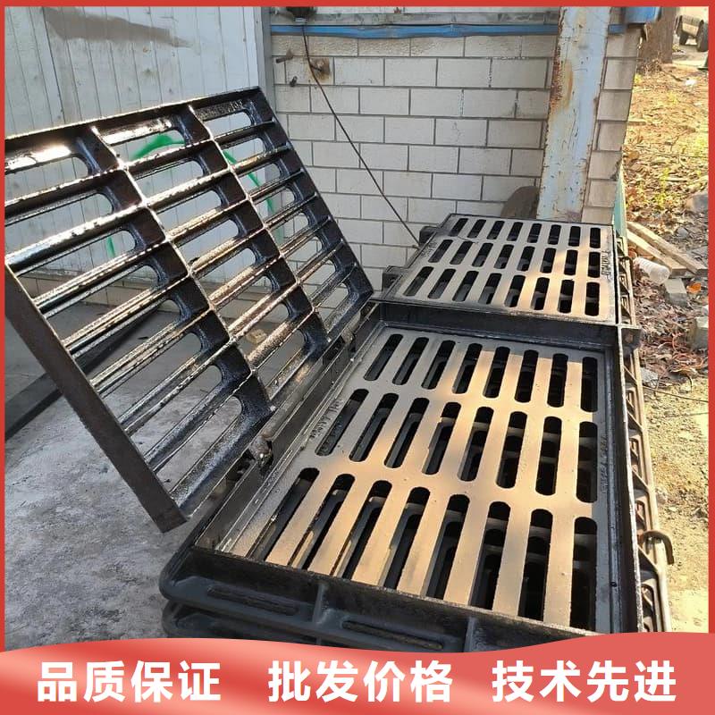 球墨铸铁篦子沟盖板300x500球墨铸铁箅子N年大品牌