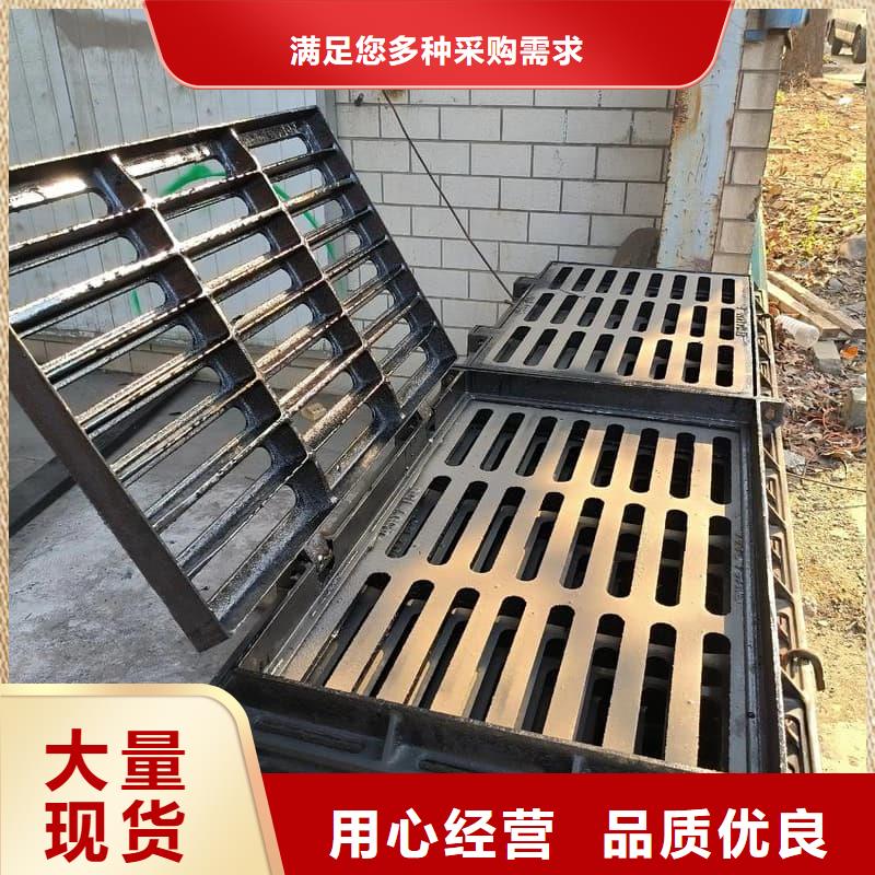 球墨铸铁篦子沟盖板300x500球墨铸铁箅子研发生产销售