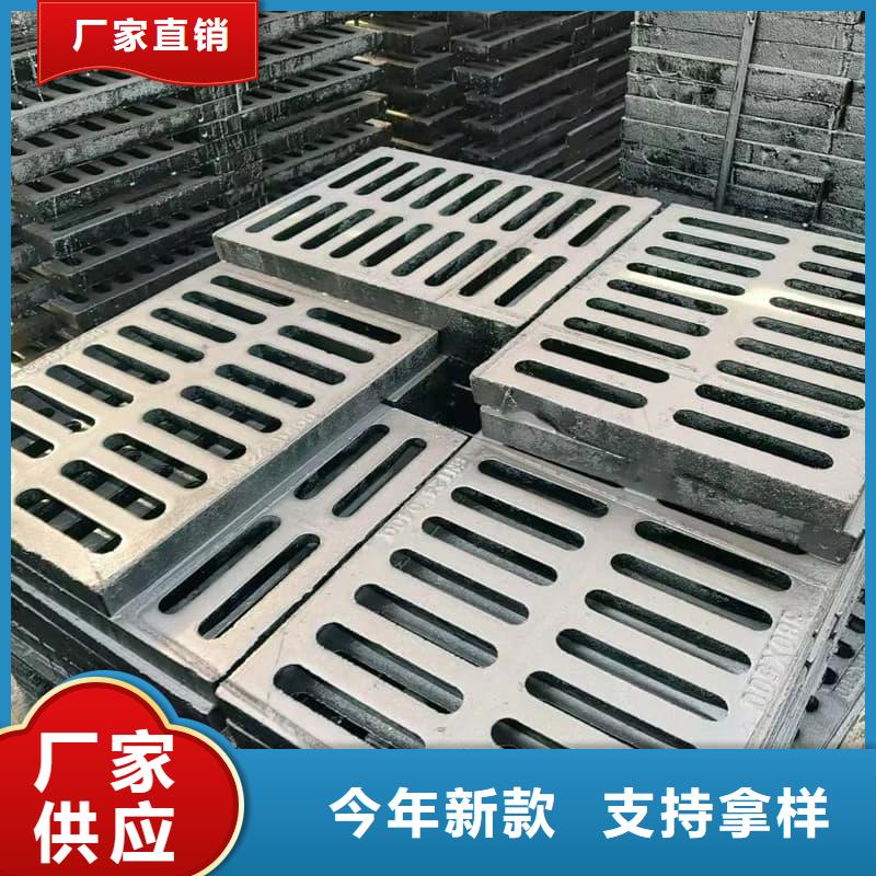 球墨铸铁篦子沟盖板350x500球墨铸铁箅子厂家直营