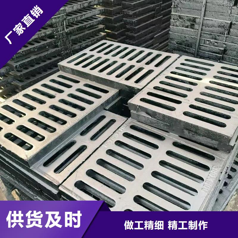 球墨铸铁篦子沟盖板300x500球墨铸铁箅子研发生产销售