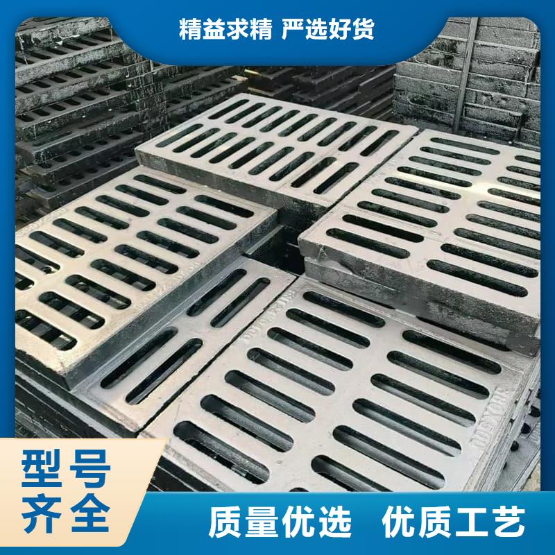 球墨铸铁篦子沟盖板350x500下水道篦子可零售可批发