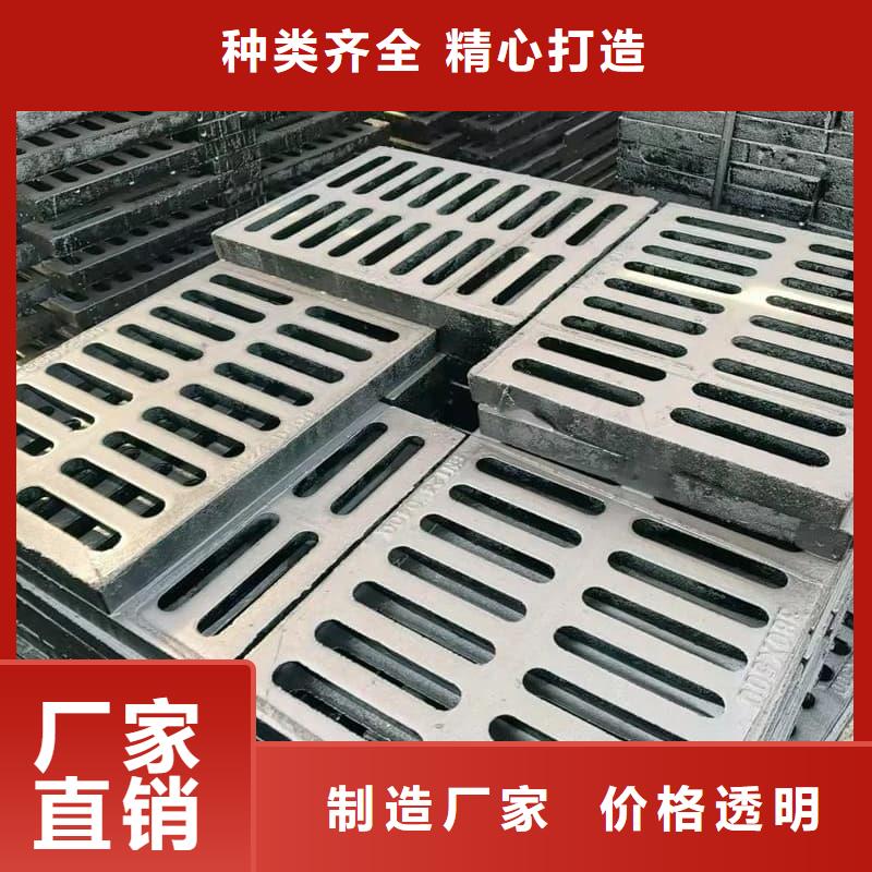 球墨铸铁篦子沟盖板300x500球墨铸铁箅子研发生产销售