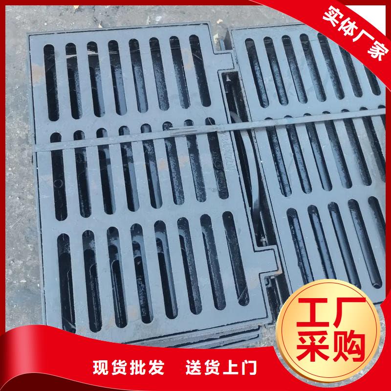 球墨铸铁篦子沟盖板380x500下水道盖板客户好评
