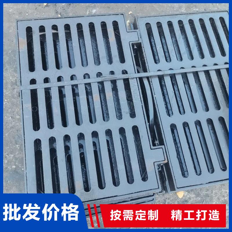 球墨铸铁篦子沟盖板350x500下水道篦子可零售可批发