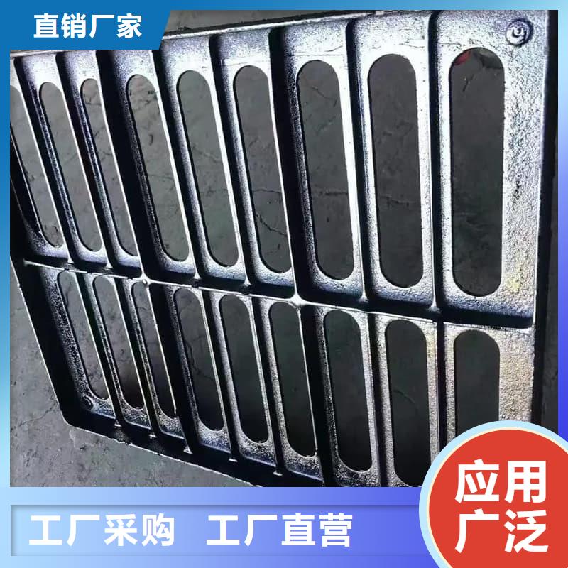 球墨铸铁篦子沟盖板400x700下水道盖板厂家直销