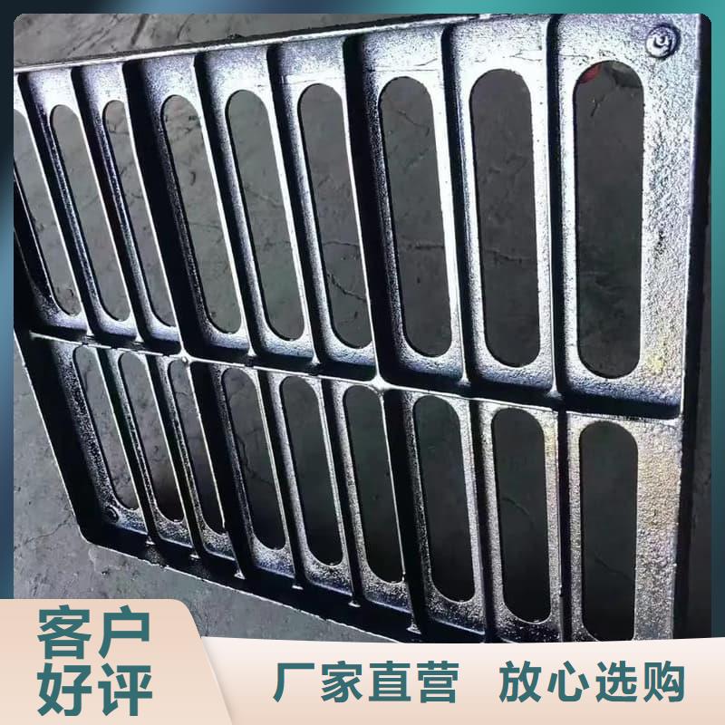 球墨铸铁篦子沟盖板300x500球墨铸铁箅子N年大品牌